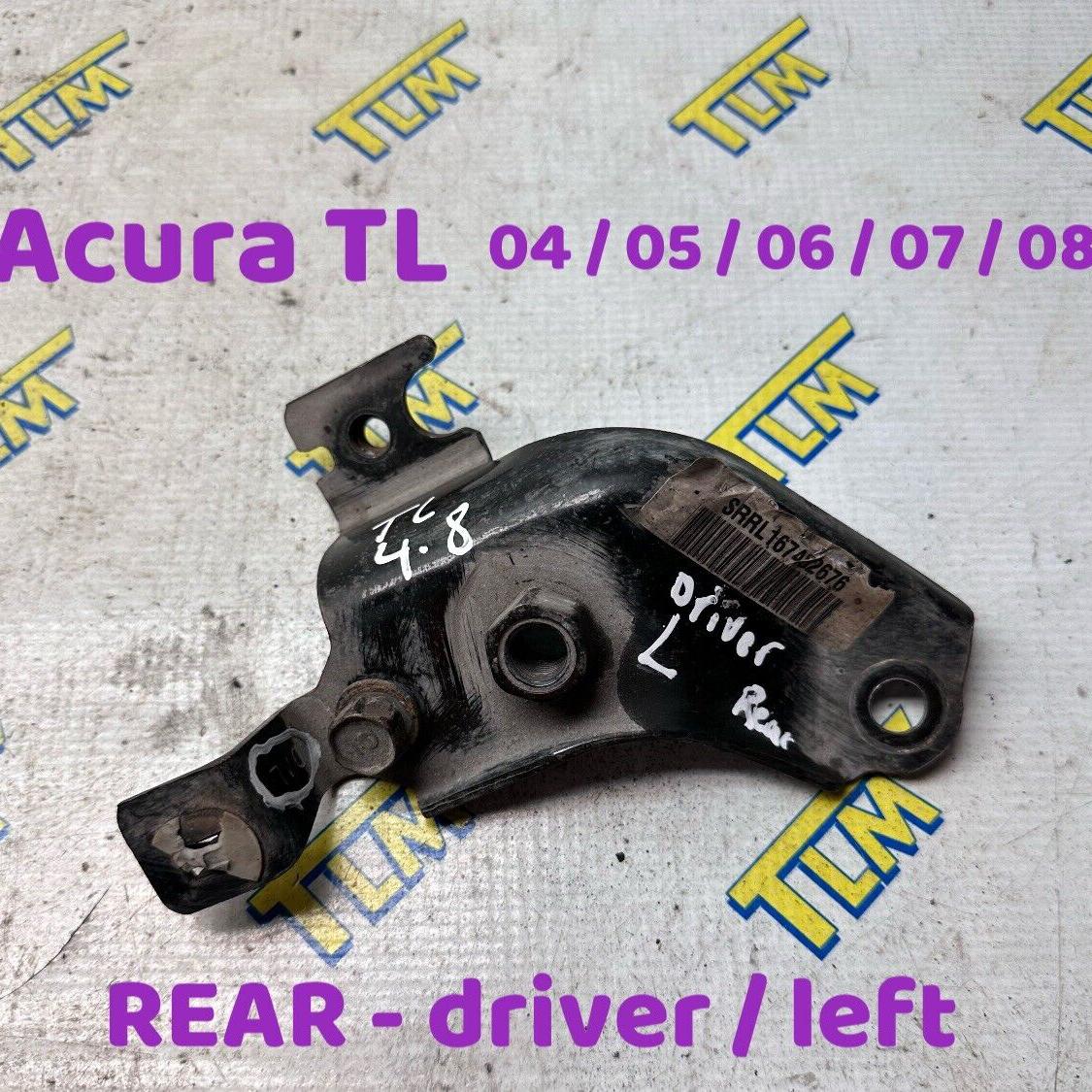 04-08 Acura TL REAR Knuckle Sway Bar Shock Bolt Bracket DRIVER LEFT 05 06 07 OEM