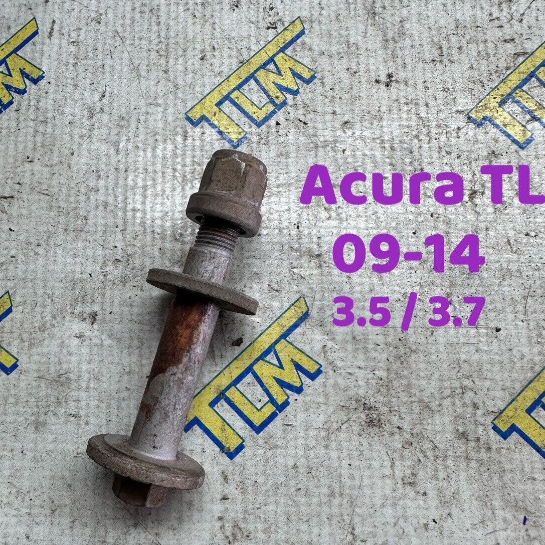 09-14 Acura TL Rear Alignment Toe Adjuster Bolt 2010 2011 2012 2013 2014 OEM