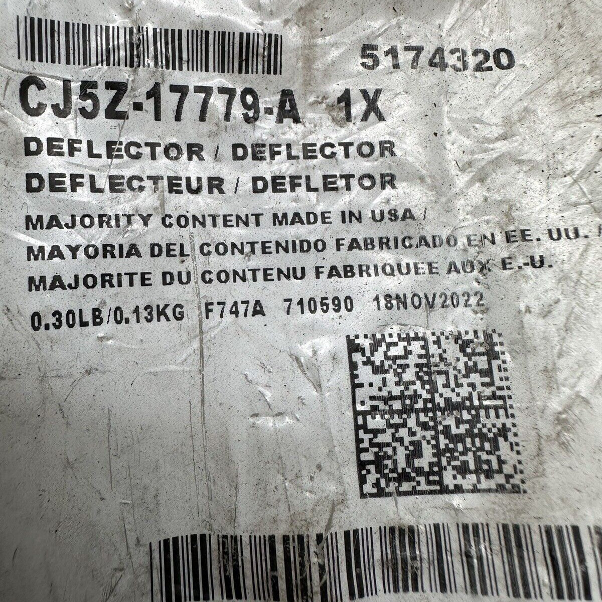 13-19 FORD Escape Shield CJ5Z-17779A 2013 2014 2015 2016 2017 2018 2019 NEW OEM