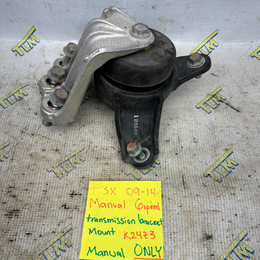 09-14 Acura TSX Transmission *MANUAL* K24Z3 Mounting Bracket UPPER 2010 2011 2012 2013 OEM