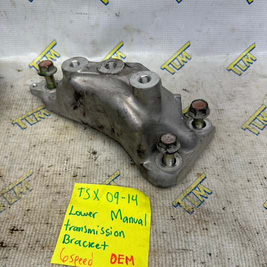 09-14 Acura TSX Transmission *MANUAL* Mounting Bracket LOWER 10 11 2012 2013 OEM