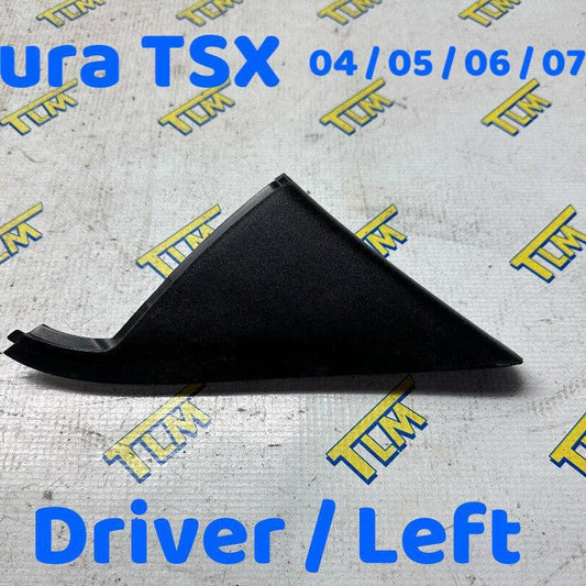 04-08 Acura TSX Interior Plastic Door Mirror Cover 76270 LEFT Driver 05 06 07OEM