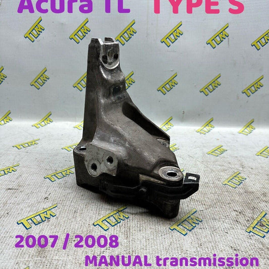07 08 Acura TL TYPE S Rear Engine Motor Mount Bracket MANUAL 2007 2008 OEM