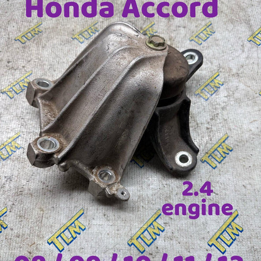 08-12 Accord Transmission 2.4 Mount Bracket UPPER 08 09 2010 2011 2012 SEDAN OEM