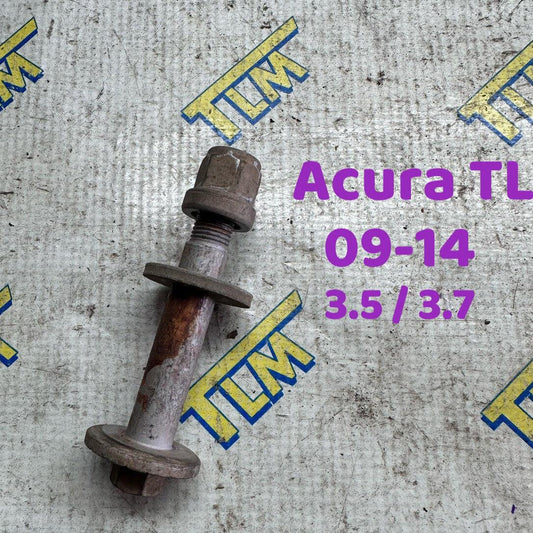 09-14 Acura TL Rear Alignment Toe Adjuster Bolt 2010 2011 2012 2013 2014 OEM