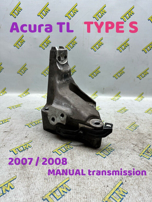 07 08 Acura TL TYPE S Rear Engine Motor Mount Bracket MANUAL 2007 2008 OEM