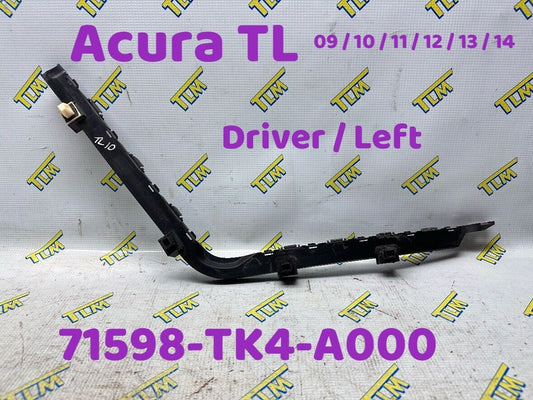 09-14 Acura TL REAR Spacer Bracket 71598 DRIVER LEFT Plastic 09 10 11 12 13 OEM