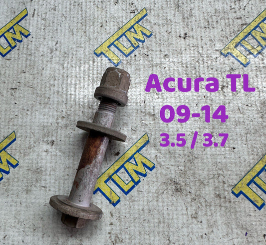 09-14 Acura TL Rear Alignment Toe Adjuster Bolt 2010 2011 2012 2013 2014 OEM