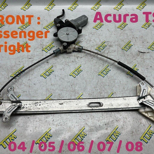 Acura TSX Door Window Motor Regulator FRONT PASSENGER RIGHT 04 05 06 07 08 OEM